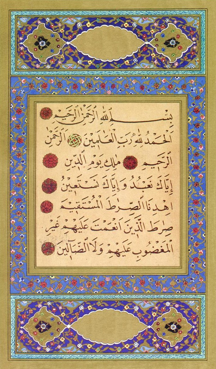 Surah al-Fatiha