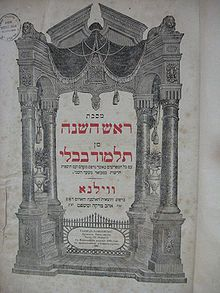 Babylonischer Talmud